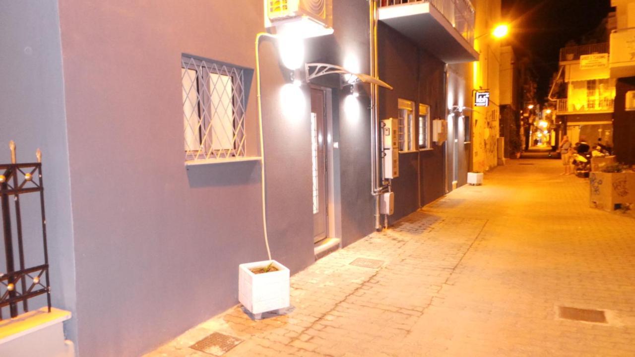 Katie'S Blue House Apartamento Volos Exterior foto
