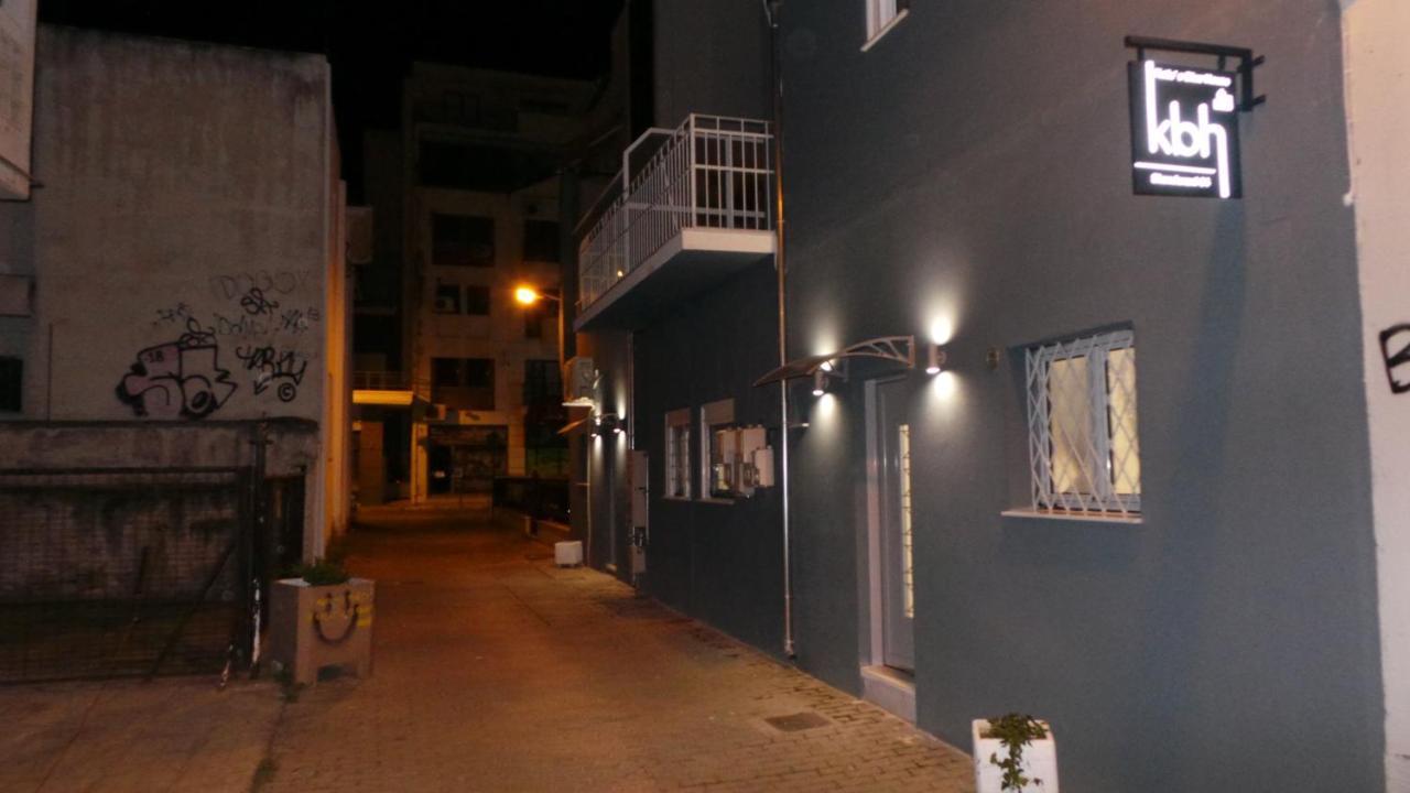 Katie'S Blue House Apartamento Volos Exterior foto